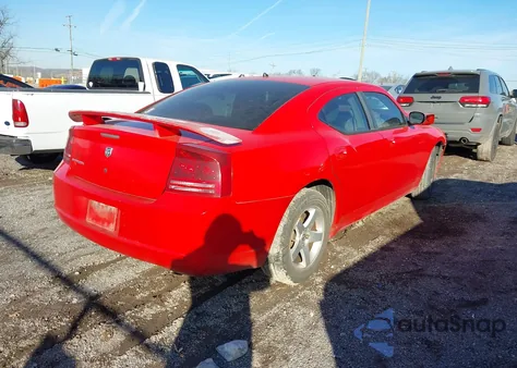 2008 Dodge Charger из США, поврежденный, VIN 2B3KA43R98H184936